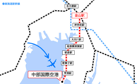 中部国際空港