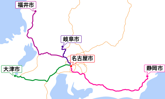 高速道路