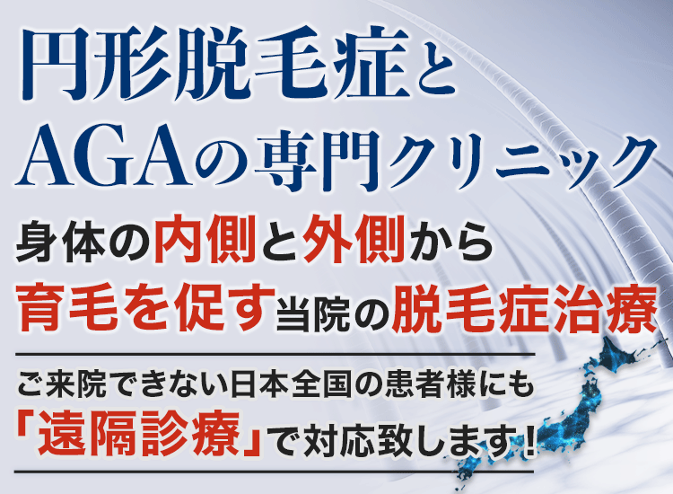 良いスタッフに恵まれない、スタッフが見つからない、でもしたい治療を提供したいと願う院長先生へ