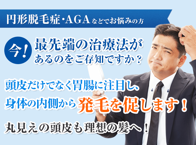 ヘッダー画像