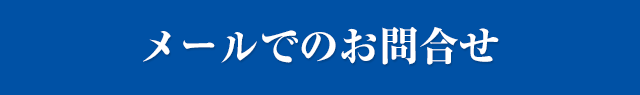 褯