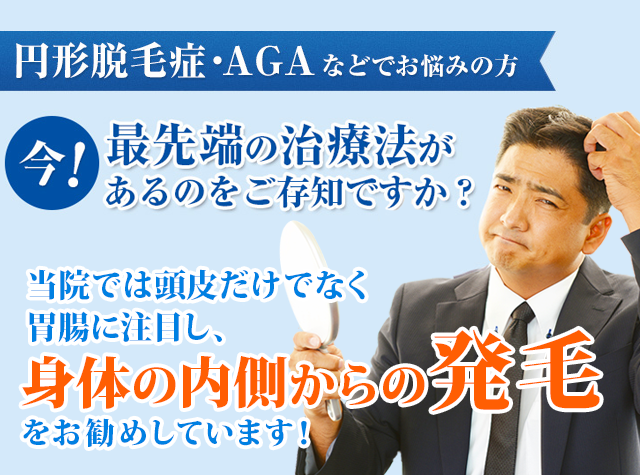 ヘッダー画像